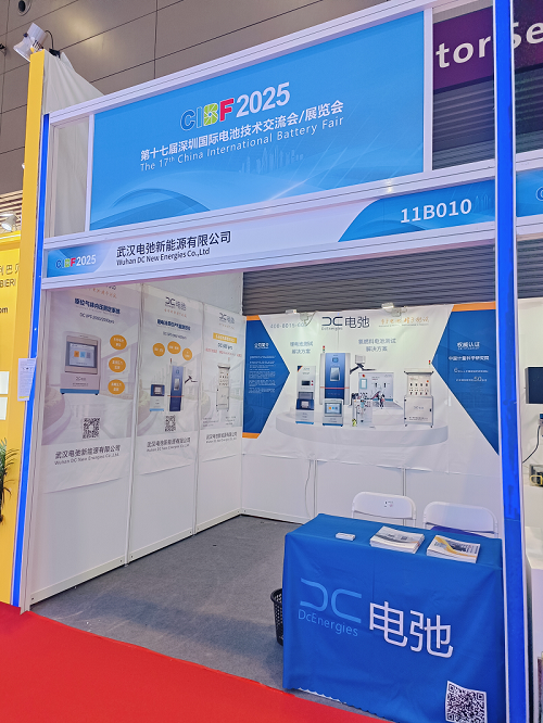 微信图片_20250516143144.png