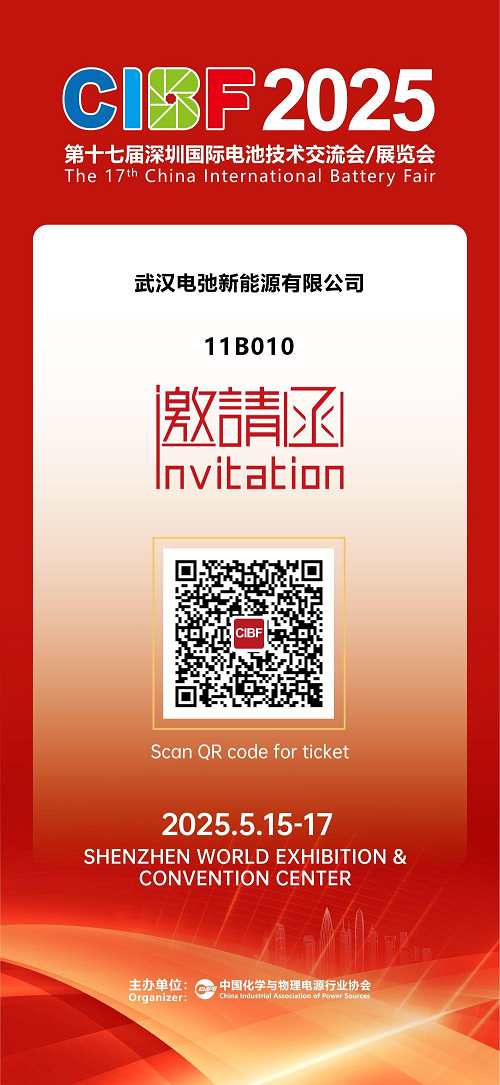 微信图片_20250516143148.png