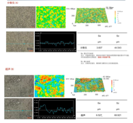 D53AAA98-2884-4D04-B0C8-7776BE0A8ACB.png